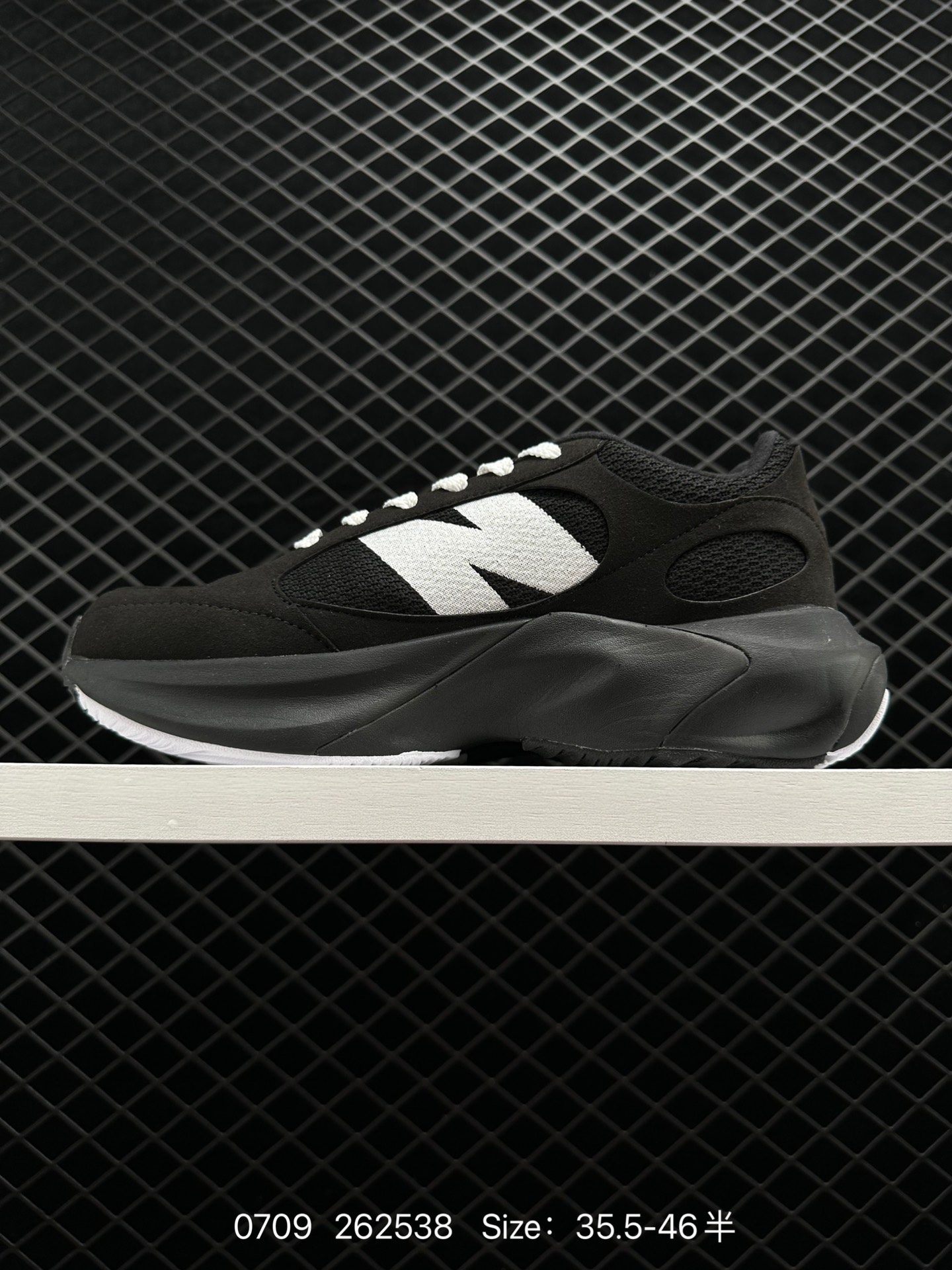 New Balance UWRPOTBK